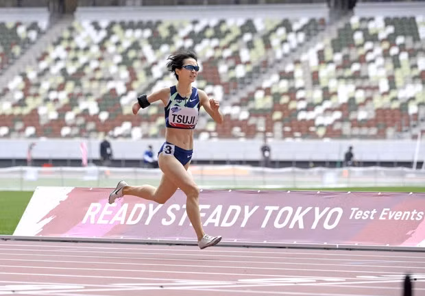 Paralympic 2020: Cánh tay giả sẽ giúp VĐV chạy đạt thành tích tốt hơn ảnh 1