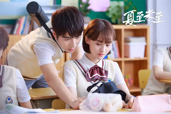  ‘Hạ chí chưa tới’: Cùng ‘tiểu hoa đán’ Trình Sảng trở lại thanh xuân ảnh 1