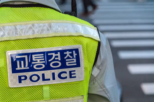 Hàn Quốc: Đâm dao gần thủ đô Seoul, hơn 10 người bị thương ảnh 1