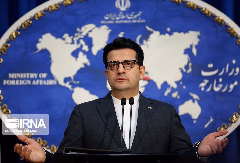 Ngoại trưởng các nước JCPOA có thể nhóm họp bên lề UNGA ảnh 1