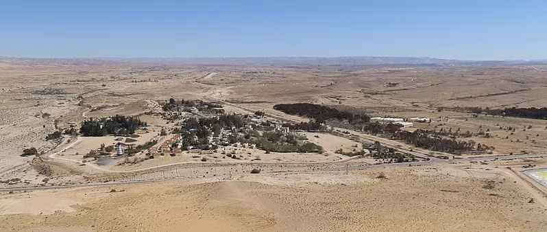 Israel phát hiện phiến đá 1.400 năm tuổi có khắc chữ Hy Lạp cổ ảnh 1
