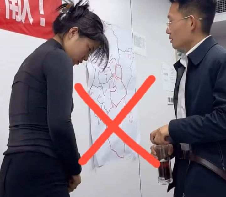 phim Má Vương đường lưỡi bò.jpg