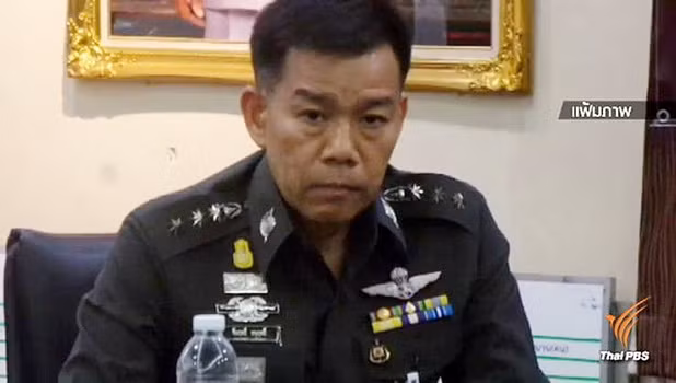 Thái Lan truy nã sỹ quan cảnh sát giúp cựu Thủ tướng Yingluck bỏ trốn ảnh 1