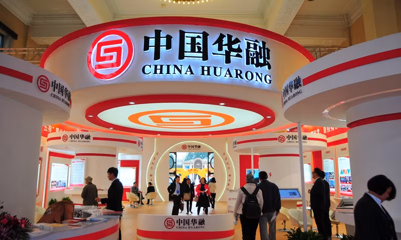 Trung Quốc có ra tay "cứu" các tập đoàn lớn trong nước? ảnh 1
