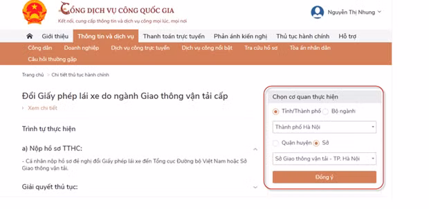 Vì sao người dân vẫn chưa mặn mà đổi bằng lái xe trực tuyến? ảnh 1