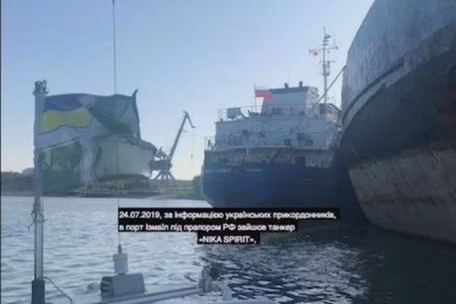 Nga cảnh báo Ukraine về hậu quả của việc bắt giữ tàu chở dầu Neyma ảnh 1