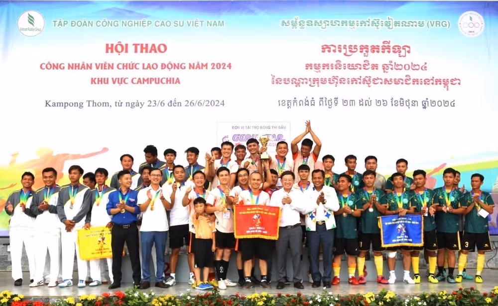 ngay_hoi_the_thao_cua_cong_nhan_cao_su_tren_dat_nuoc_chua_thap4.jpg