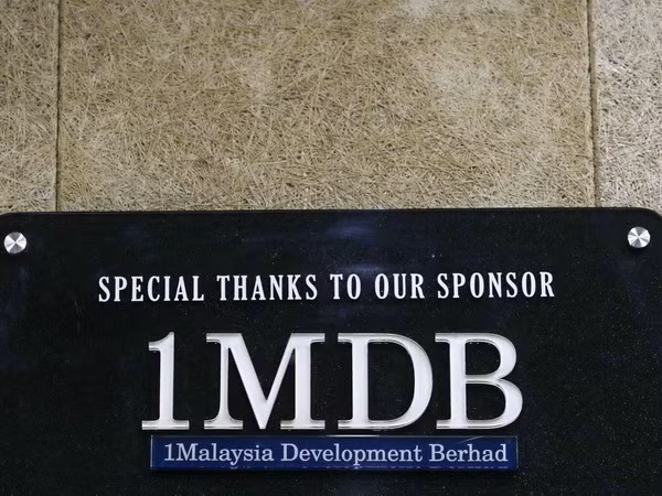  Thụy Sĩ điều tra 6 đối tượng liên quan đến quỹ đầu tư 1MDB ảnh 1