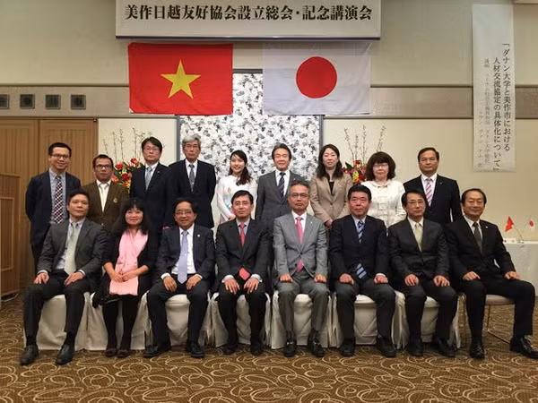 Hội thảo giới thiệu kinh tế và văn hóa Việt Nam tại Nhật Bản ảnh 1