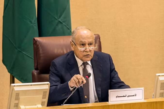 AL kêu gọi ngăn chặn những vi phạm của Israel đối với người Palestine ảnh 1