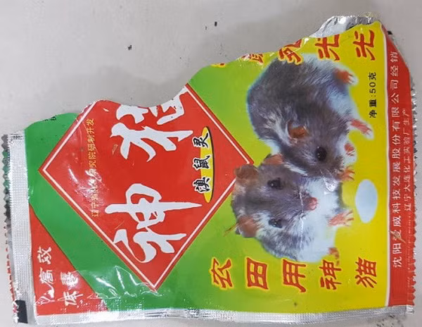 Cấp cứu bệnh nhân ngộ độc thuốc diệt chuột cực độc đã bị cấm sử dụng ảnh 1