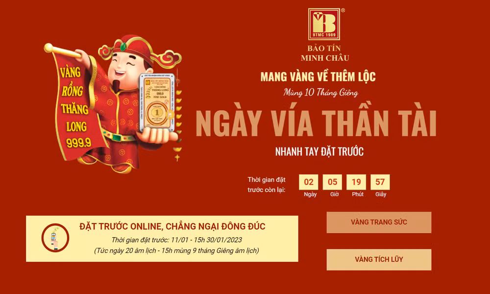 Đa dạng các mẫu mã, sản phẩm vàng cho dịp vía Thần Tài năm Quý Mão ảnh 1