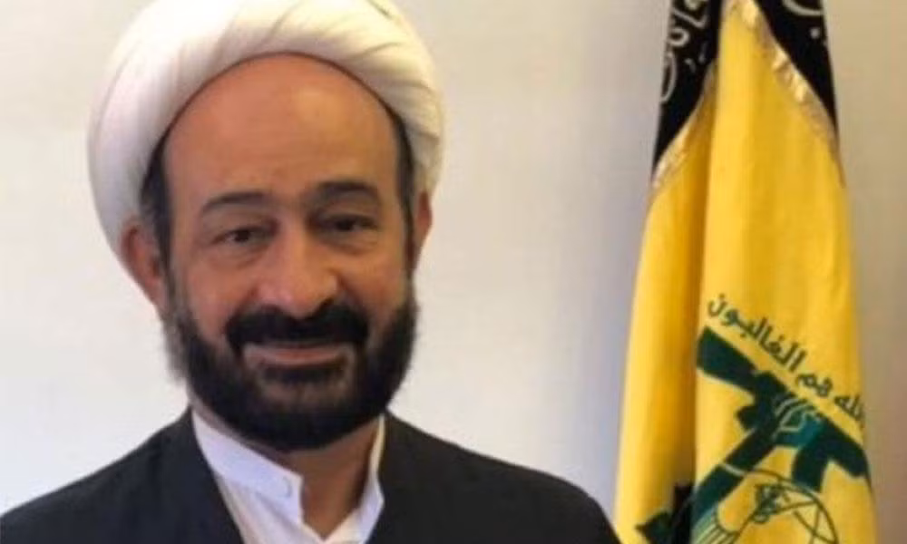 Mỹ treo thưởng 10 triệu USD cho thông tin về chỉ huy Hezbollah ở Iraq ảnh 1