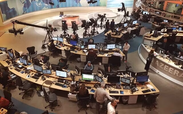 Điện thoại của hàng chục phóng viên hãng Al Jazeera bị theo dõi ảnh 1