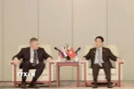 Chủ tịch nước Lương Cường hội kiến Thủ tướng Slovakia Robert Fico. (Ảnh: TTXVN)