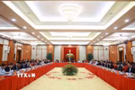 Phiên họp của Tiểu ban Văn kiện Đại hội XIV của Đảng. (Ảnh: Thống Nhất/TTXVN)