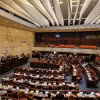 Quang cảnh một phiên họp Quốc hội Israel. (Ảnh: AFP/TTXVN)
