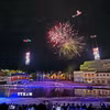Màn trình diễn drone tái hiện hình tượng rồng-phượng trên bầu trời Hội An. (Ảnh: Trần Lê Lâm/TTXVN)