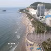 Du khách tắm biển ở Vũng Tàu. (Nguồn: TTXVN)