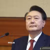 Cựu Tổng thống Hàn Quốc Yoon Suk Yeol tại Tòa án Hiến pháp ở Seoul ngày 21/1/2025. (Ảnh: Kyodo/TTXVN)