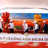 Nghi thức khởi công xây dựng công viên biển "Đá và mạch biển-Chạm vào đá và nghe biển kể chuyện." (Ảnh: Nguyễn Thanh/TTXVN)