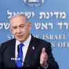 Thủ tướng Israel Benjamin Netanyahu phát biểu tại một cuộc họp báo ở Jerusalem. (Ảnh: THX/TTXVN)