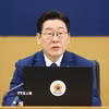 Tổng thống Hàn Quốc Lee Jae Myung. (Ảnh: Yonhap/TTXVN)