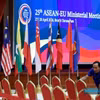 Công tác chuẩn bị cho Hội nghị Bộ trưởng Ngoại giao ASEAN-EU (AEMM) lần thứ 25 tại thủ đô Bandar Seri Begawan của Brunei Darussalam. (Nguồn: Bernama)