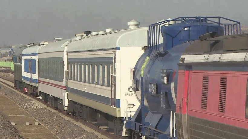 (Nguồn: International News)