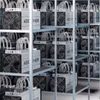Một hệ thống thiết bị đào tiền kỹ thuật số. Công ty của Halliburton chuyên kinh doanh các thiết bị như thế này. (Ảnh: Canva)