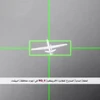 Houthi công bố video bắn nổ tung UAV MQ-9 Reaper của Mỹ trên bầu trời Yemen