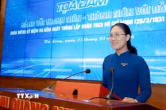 Cô giáo Vũ Thị Hiền Anh. (Ảnh: TTXVN phát)