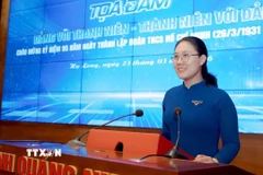 Cô giáo Vũ Thị Hiền Anh. (Ảnh: TTXVN phát)