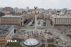 Ảnh minh họa. (Nguồn: TTXVN)