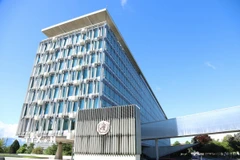 Trụ sở Tổ chức Y tế Thế giới (WHO) tại Geneva, Thụy Sĩ. (Nguồn: THX/TTXVN)