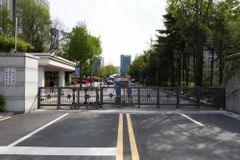 Quang cảnh bên ngoài Toà án quận trung tâm Seoul ở thủ đô Seoul, Hàn Quốc. (Nguồn: THX/TTXVN)