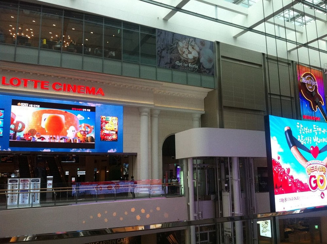 lotte-cinema.jpg