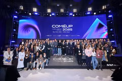 Sự kiện COMEUP 2025 diễn ra từ 10-12/12 tại Seoul, Hàn Quốc. (Ảnh: Vietnam+)