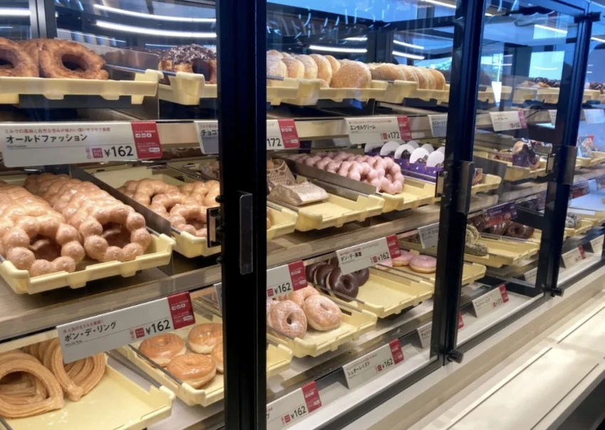 Cuộc tranh luận kỳ lạ về bánh donut tại Nhật Bản và câu trả lời bất ngờ