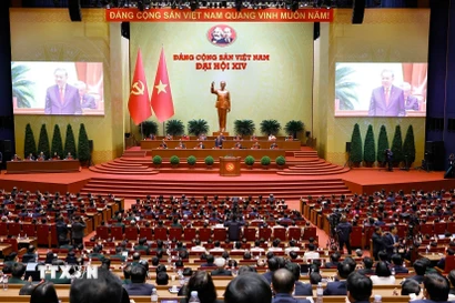 Danh sách 20 đồng chí Ủy viên dự khuyết Ban Chấp hành Trung ương khóa XIV