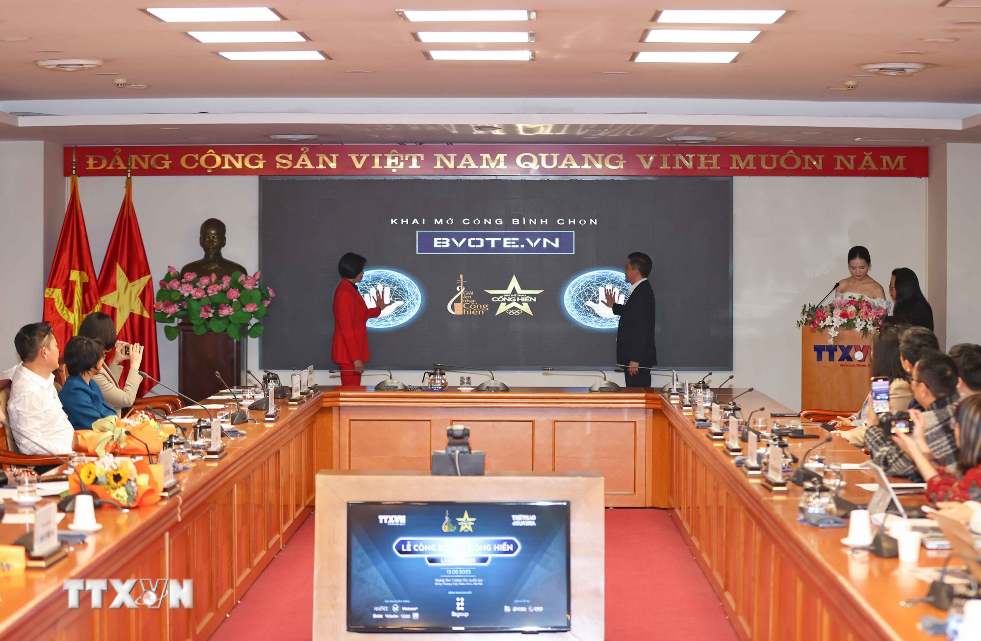 ttxvn-20250213-cong-bo-giai-cong-hien-1.jpg
