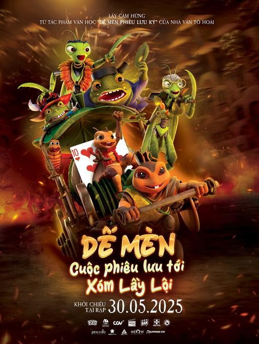 Cartel de la película. 77022775321348377-demen.jpg