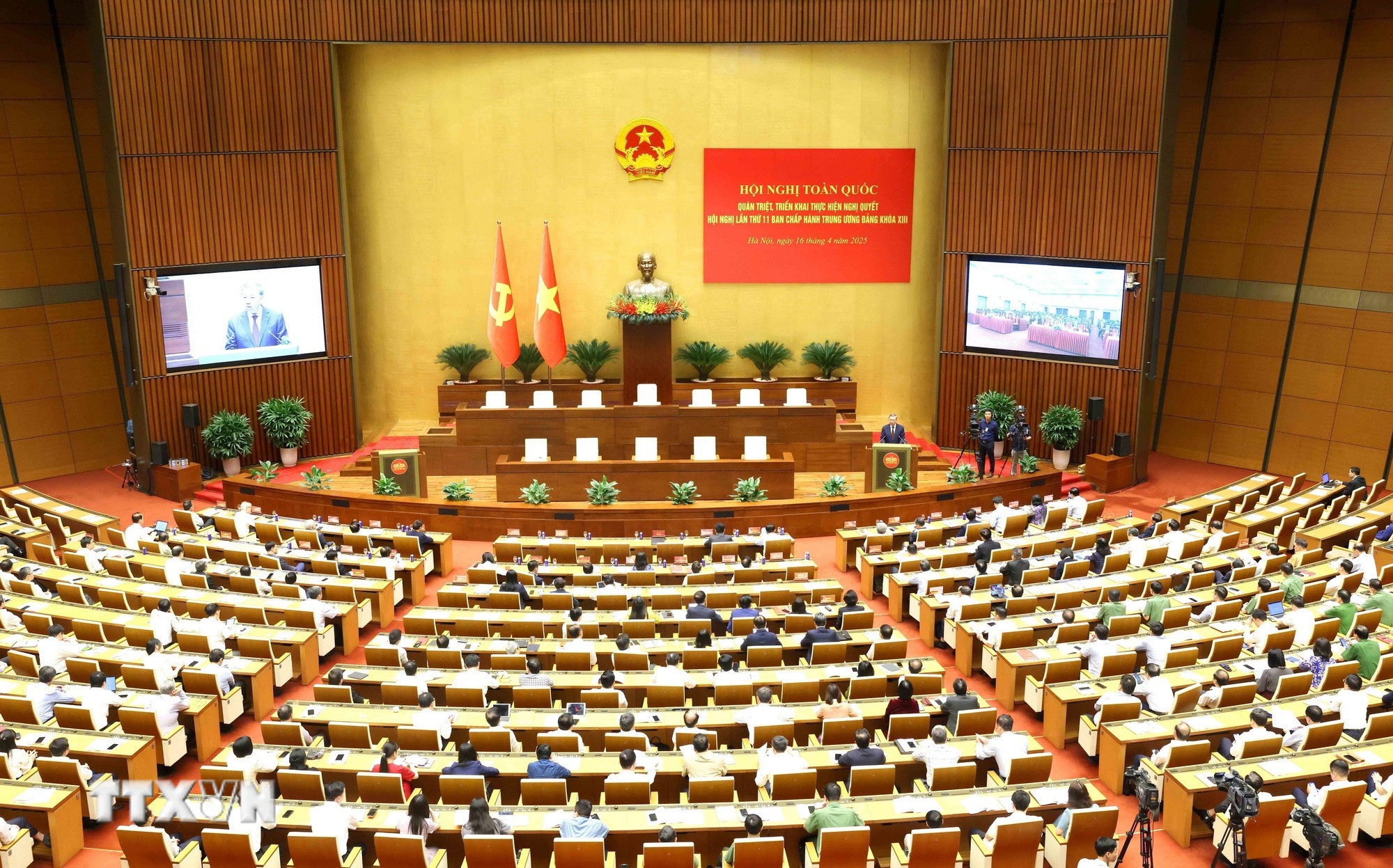 ttxvn-0106-hoi-nghi-quan-triet-hoi-nghi-trung-uong-11-2.jpg
