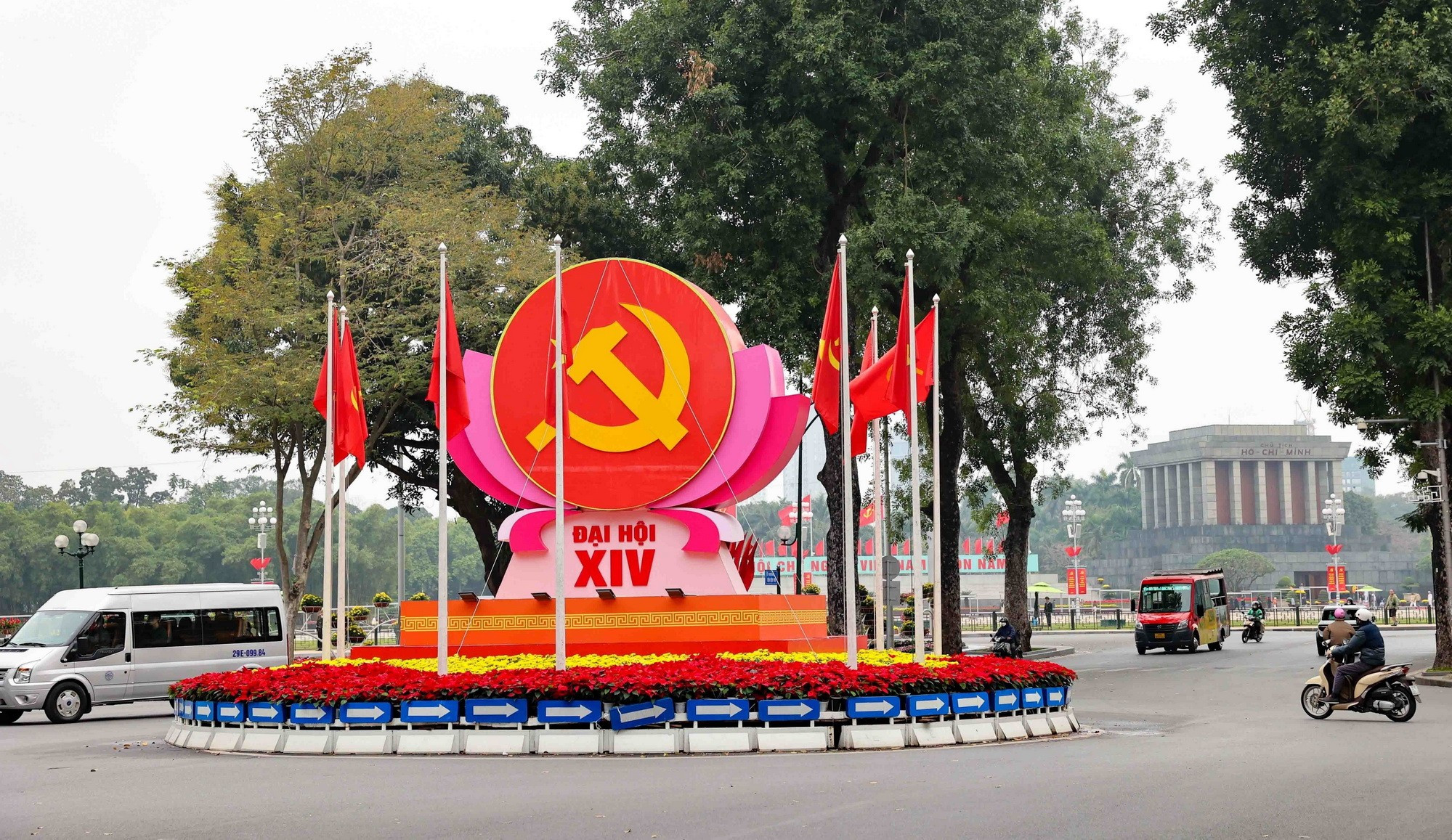 2601-dai-hoi-dang-1-mega-5.jpg