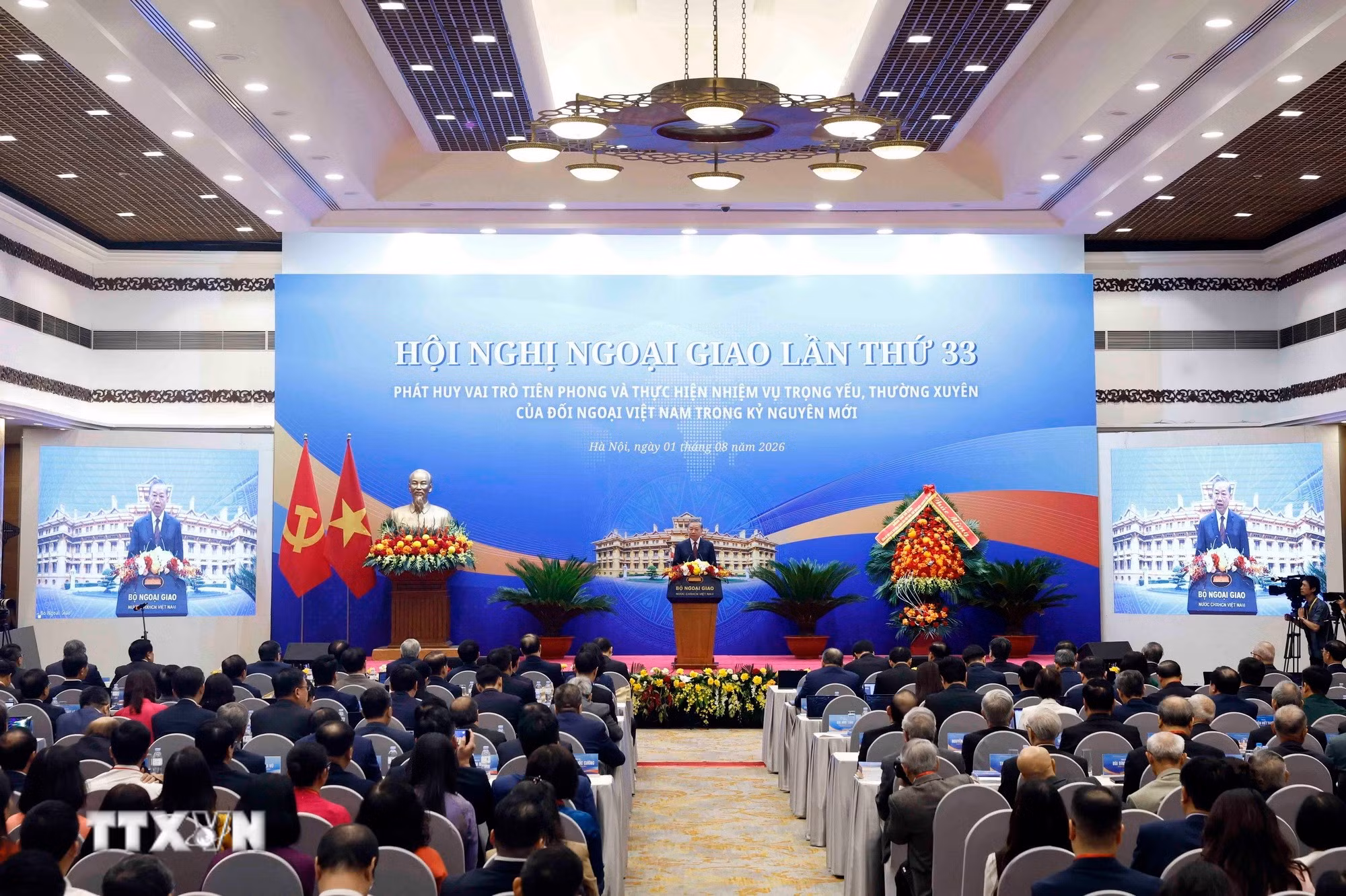ttxvn-0108-tong-bi-thu-hoi-nghi-ngoai-giao-9.jpg