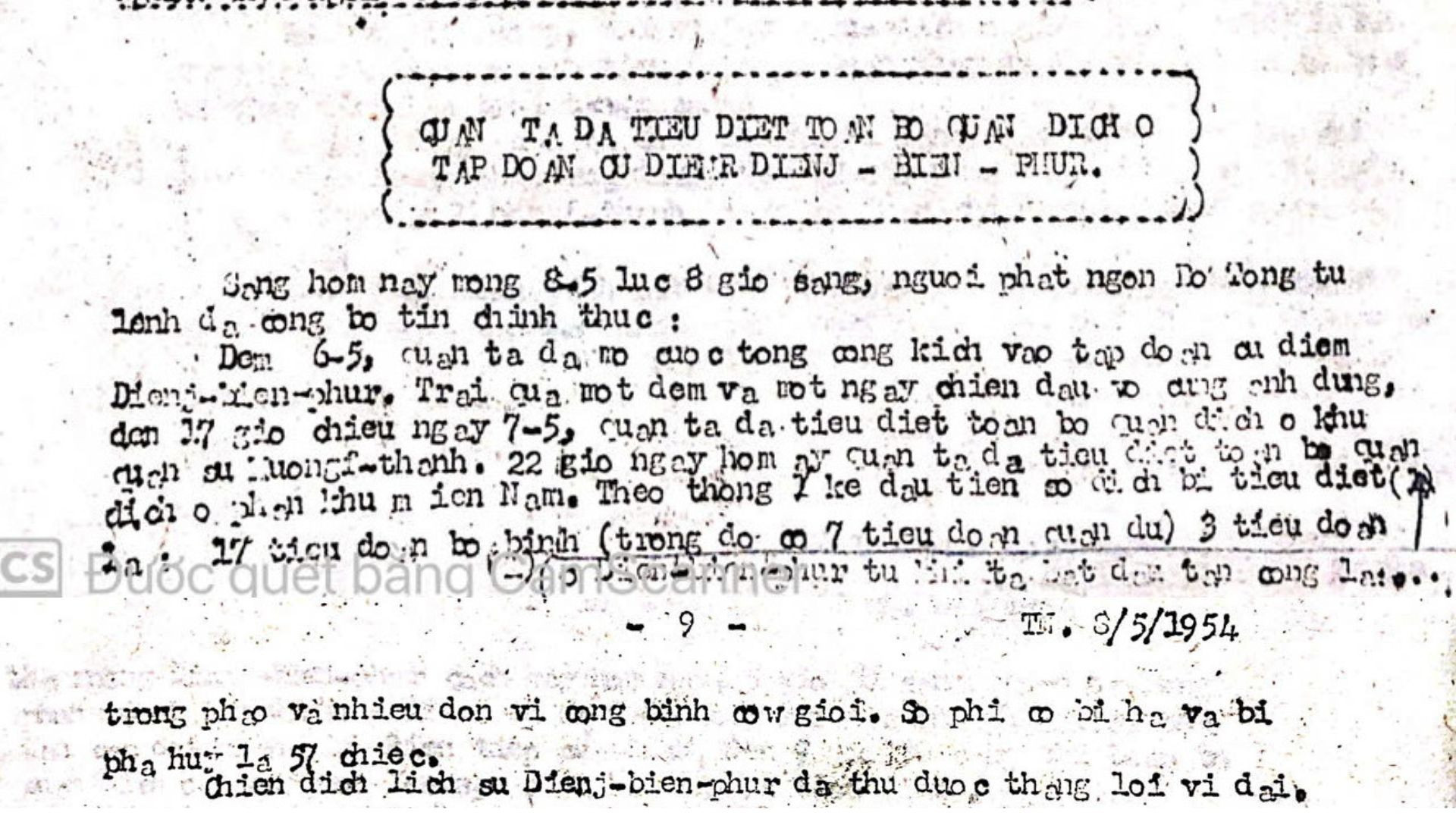 ១១០៩-រូបភាព-១.jpg