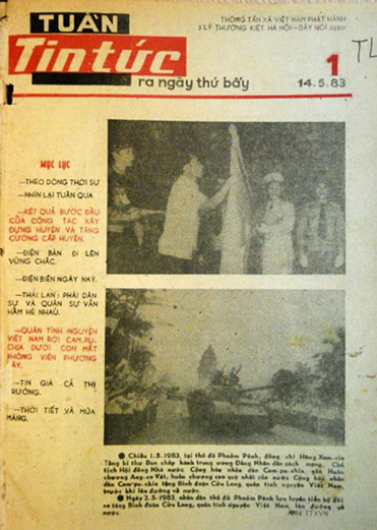 ចាប់ពីបញ្ហាដំបូងមក News Week ត្រូវបានអ្នកអានស្រឡាញ់មិនត្រឹមតែសម្រាប់វិធីសាស្រ្តនៃការបង្ហាញប្រកបដោយភាពច្នៃប្រឌិតរបស់វាប៉ុណ្ណោះទេ ប៉ុន្តែថែមទាំងសម្រាប់ខ្លឹមសារនៃបញ្ហានីមួយៗជាមួយនឹងអត្ថបទដ៏ទាក់ទាញជាច្រើន ដែលរួមចំណែកដល់ការកែលម្អចំណេះដឹងរបស់អ្នកអាន។ ជាពិសេស របាយការណ៍ និងការស៊ើបអង្កេតប្រឆាំងនឹងភាពអវិជ្ជមាន ដែលធ្វើឲ្យមហាជនភ្ញាក់ផ្អើល។ tuantintuc.jpg