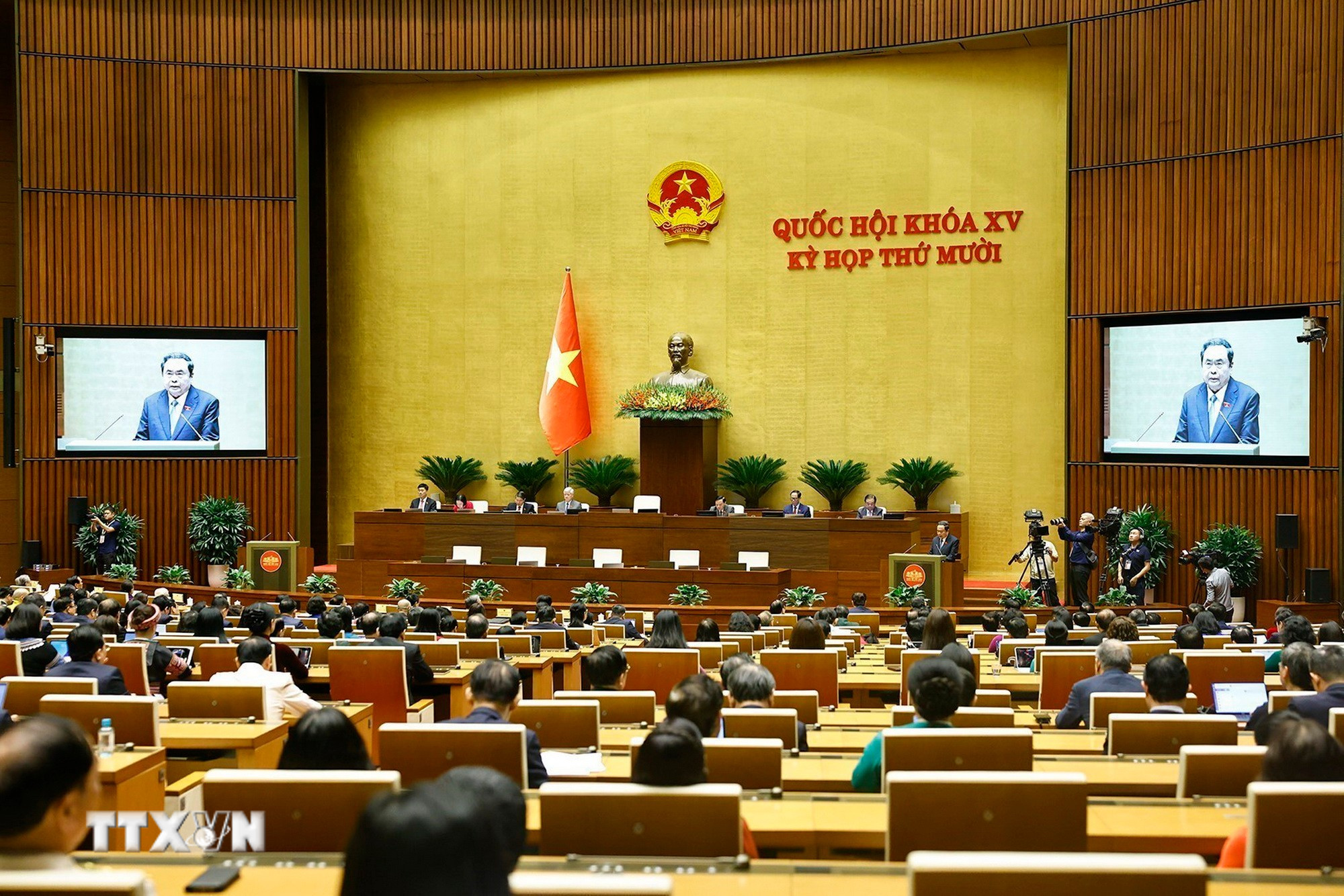 Chủ tịch Quốc hội Trần Thanh Mẫn phát biểu bế mạc Kỳ họp thứ 10, Quốc hội khóa XV. (Ảnh: Doãn Tấn/TTXVN)