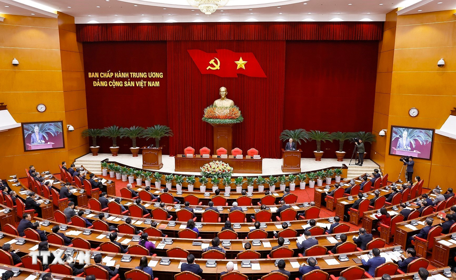 Quang cảnh phiên bế mạc Hội nghị Ban Chấp hành Trung ương Đảng khóa XIII. (Ảnh: Doãn Tấn/TTXVN)