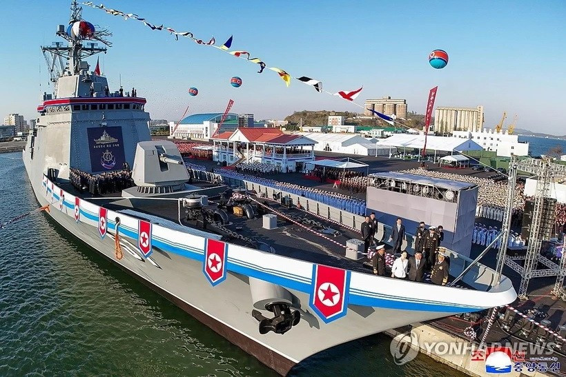 (Ảnh minh họa. Nguồn: Yonhap)